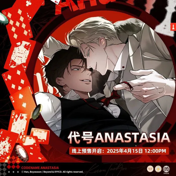 Goods Mật Danh Anastasia ver 2 – Chính hãng LITING | Weeboo.vn