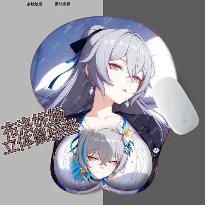 Honkai Impact 3 Bronya Zaychik 3D Miếng Lót Chuột Silicon Mềm Đầy Tiện Dụng  Cổ Tay Còn Lại Anime Bàn Thảm Quà Tặng | Shopee Việt Nam