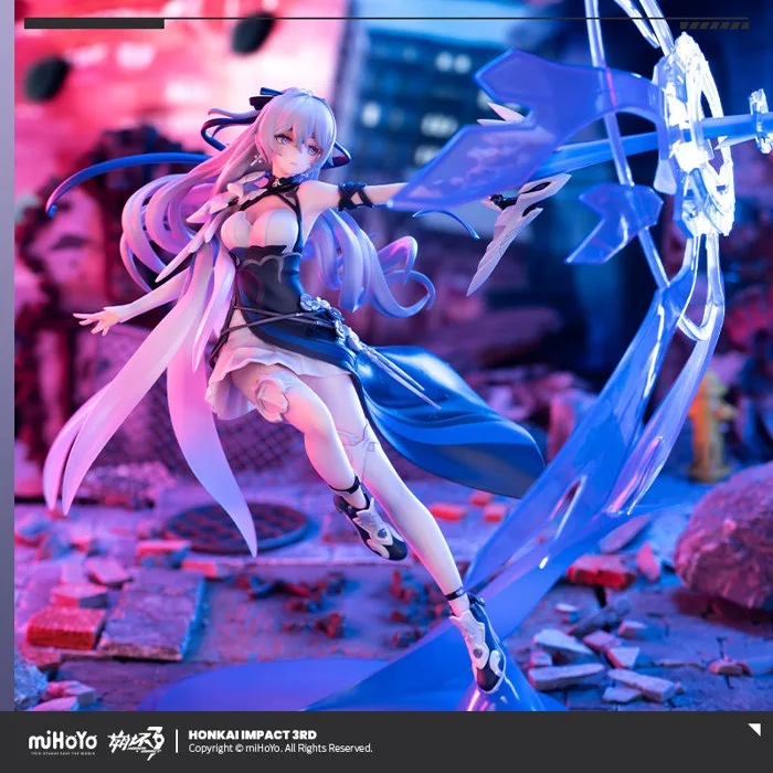 [Pre-order] Honkai Impact 3rd - Bronya Zaychik - 1/7 - Silverwing: N-EX  Ver. (Hobby Max) - Kazdel Thrift Shop