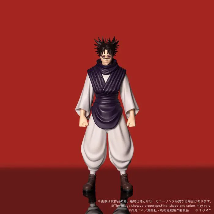COLLEKAZARO Jujutsu Kaisen - Choso