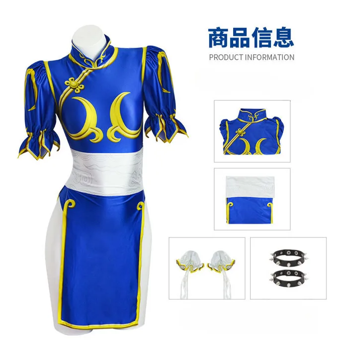 Chun Li Cosplay Đầm Trang Phục Trò Chơi SF Chunli Vai Trò Chơi Màu Xanh  Qipao Trang Phục Trọn Bộ Jackie Kung Fu Halloween Đảng Phù Hợp Với Vui Nhộn