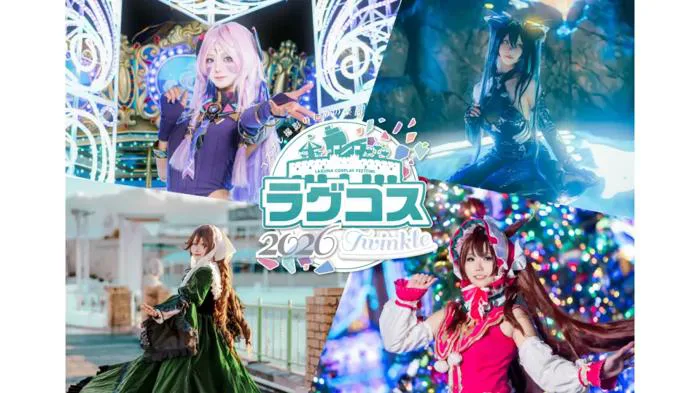 Vé Ragucos 2026: Sự kiện cosplay tại công viên giải trí lớn nhất Nhật Bản -  KKday