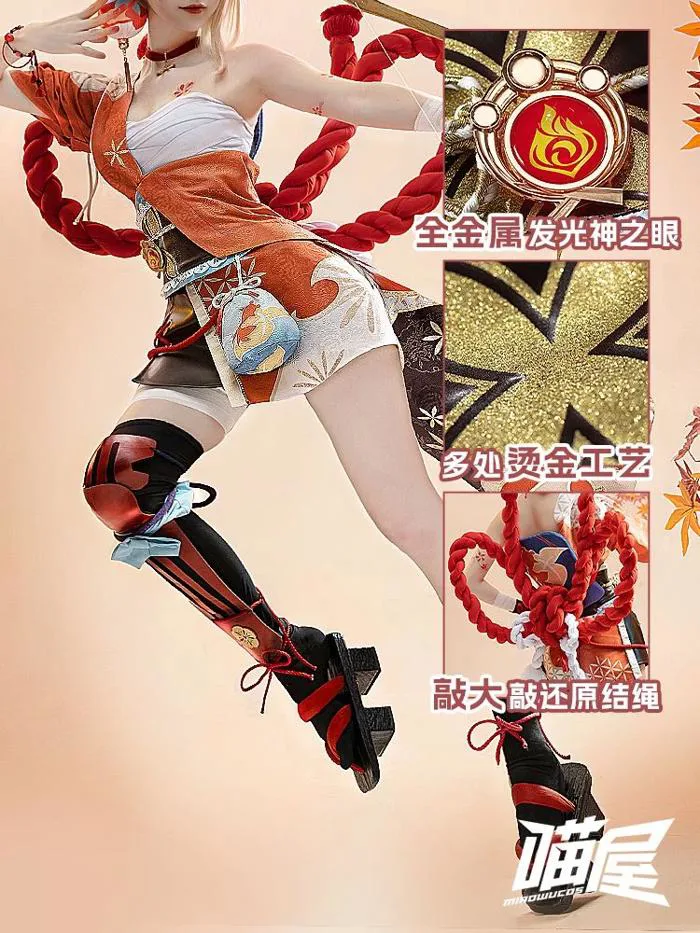 Meow House Koshop, Genshin Impact Cos, Quần áo, Lâu đài Inazuma, Ngọn –  GiGa Order