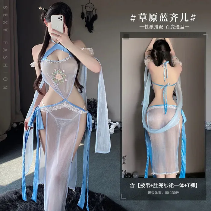 Sexy Lingerie Hanfu Cosplay Costume Elegant Chinese Bed Dance Hot Intimate  Dress | eBay