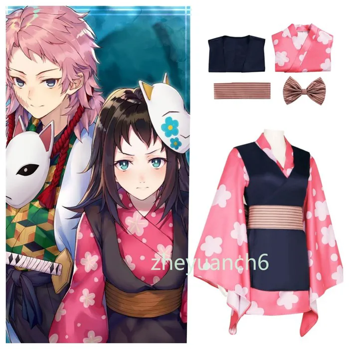 Demon Slayer Kimetsu No Yaiba Cosplay Makomo Halloween Costume Suit Party  Stage