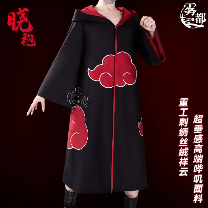 Áo choàng cosplay tổ chức Akatsuki – Naruto Shippuden – Chính hãng Wudu  Anime | Weeboo.vn