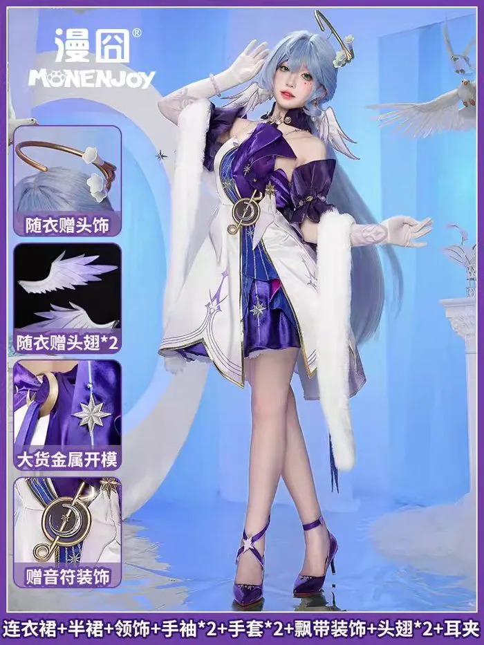 Set trang phục cosplay Robin – Hokai Star Rail – Chính hãng Monenjoy |  Weeboo.vn