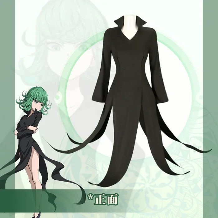 ONE PUNCH-MAN Tatsumaki Terrible Tornado Anime Cosplay Costume Dress Full Suit | eBay ONE PUNCH-MAN Tatsumaki Terrible Tornado Anime Cosplay Costume Dress Full Suit | eBay