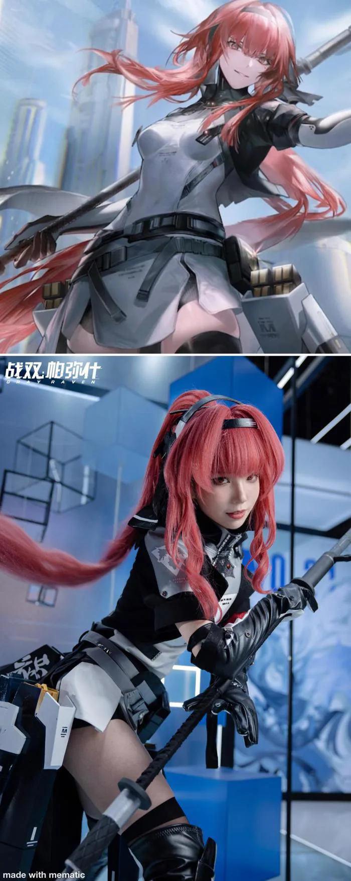 The Vera cosplayer from the Firefly ACG exhibition was literally born to  play Vera, at least if we ever get a live action remake we'll know who to  cast : r/PunishingGrayRaven