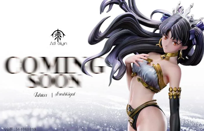 Ad alyn Studio - Ishtar & Ereshkigal - Fate/Grand Order – Flash Resin Shop