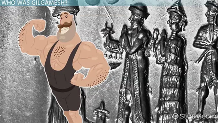 Gilgamesh in The Epic of Gilgamesh | Summary & Character Analysis Video