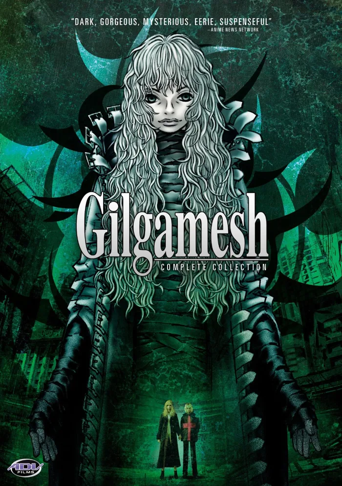 Gilgamesh (TV Series 2003–2004) - IMDb