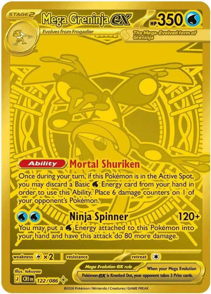 Mega Greninja ex 122/86 — Chaos Rising | Cardrake