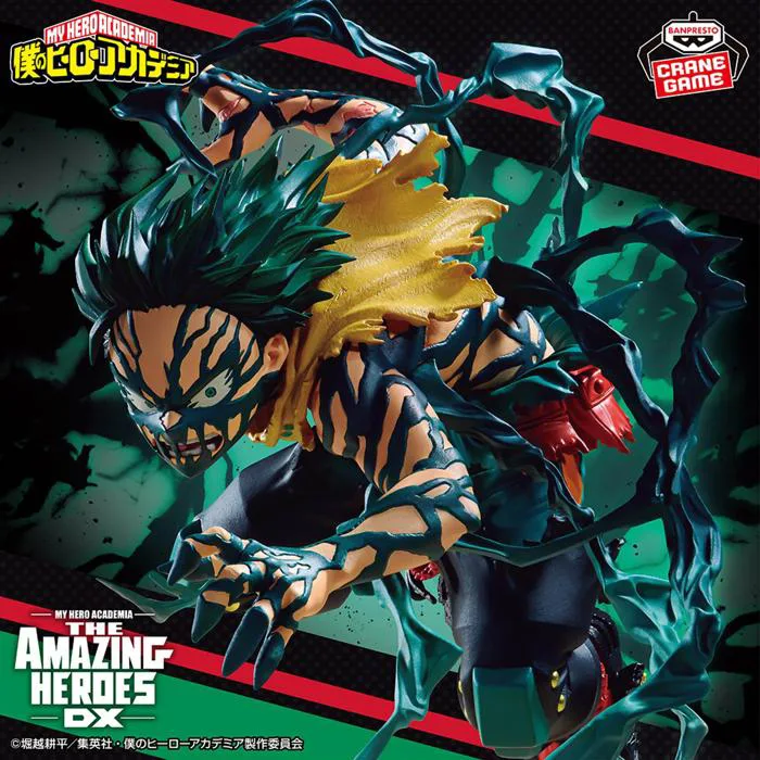 Mô hình Izuku Midoriya - The Amazing Heroes DX - My Hero Academia Chính  hãng Bandai