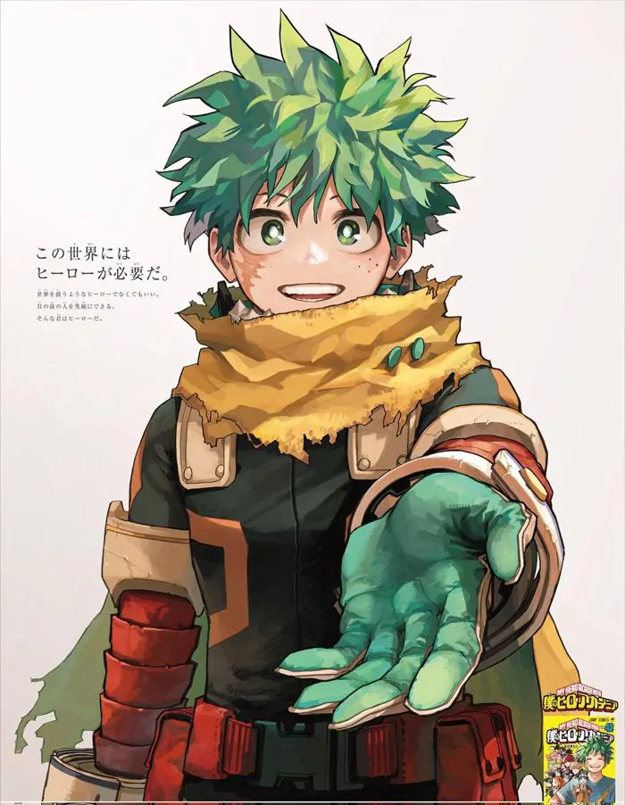 Bạn có nghĩ Deku có cốt truyện hay hơn những gì hầu hết mọi người nói  không? : r/MyHeroAcadamia