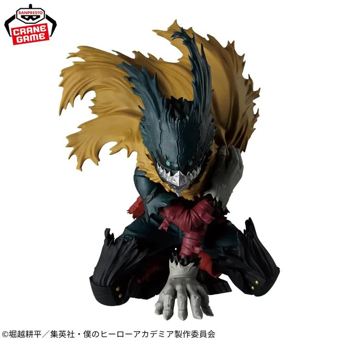 Mô hình Midoriya Izuku III - Maximatic - My Hero Academia Chính hãng Bandai