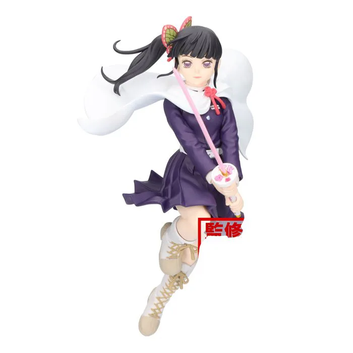 BANPRESTO Demon Slayer: KIMETSU NO Yaiba Vibration Stars - KANAO TSUYURI : Amazon.com.au: Toys & Games BANPRESTO Demon Slayer: KIMETSU NO Yaiba Vibration Stars - KANAO TSUYURI : Amazon.com.au: Toys & Games
