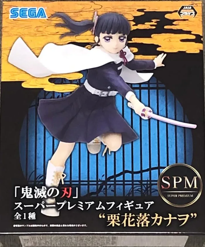 Mua Sega Goods Demon Slayer: Kimetsu no Yaiba SPM Figure Kanao Tsuyuri trên Amazon Mỹ chính hãng 2026 | Fado Mua Sega Goods Demon Slayer: Kimetsu no Yaiba SPM Figure Kanao Tsuyuri trên Amazon Mỹ chính hãng 2026 | Fado