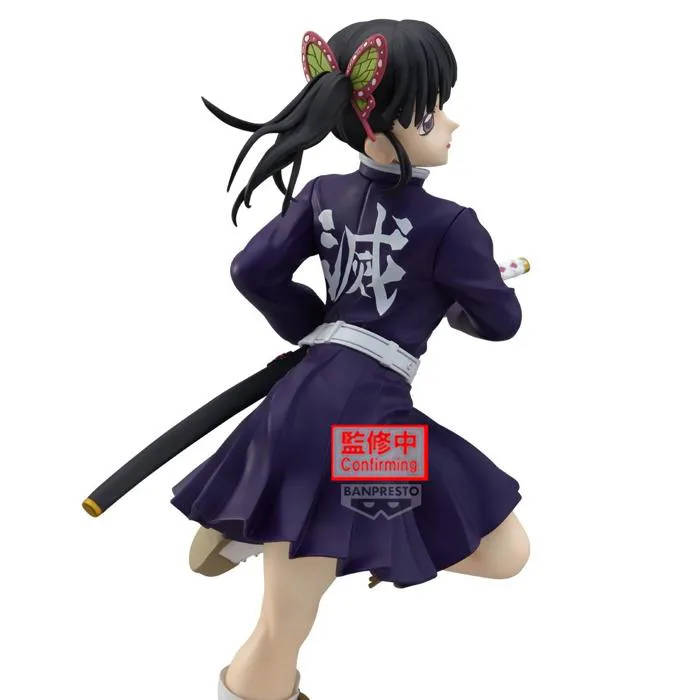 Demon Slayer Glitter & Glamours - Kanao Tsuyuri II [Pre-Order Dec 2026 – JumpIchiban Demon Slayer Glitter & Glamours - Kanao Tsuyuri II [Pre-Order Dec 2026 – JumpIchiban