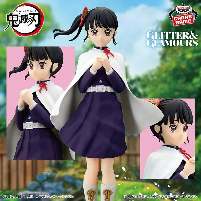 Banpresto - Glitter & Glamours - Demon Slayer - Kanao Tsuyuri - LIB Gunpla Banpresto - Glitter & Glamours - Demon Slayer - Kanao Tsuyuri - LIB Gunpla