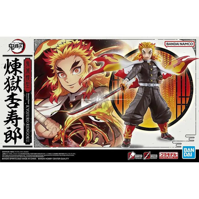 Mô hình lắp ráp Demon Slayer Kyojuro Rengoku - BANDAI FDS001