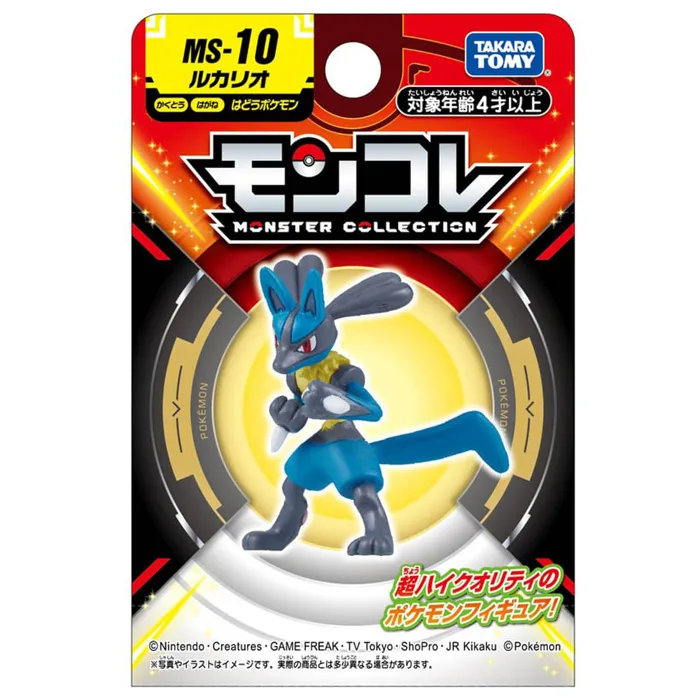 Mô hình Pokemon Moncolle Lucario - Takara Tomy PTM040