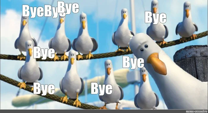 Meme: 