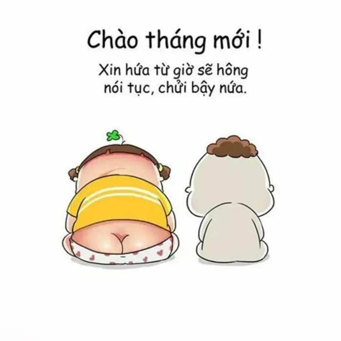 Tổng hợp ảnh meme chửi hài hước khiến bạn cười té ghế Tổng hợp ảnh meme chửi hài hước khiến bạn cười té ghế