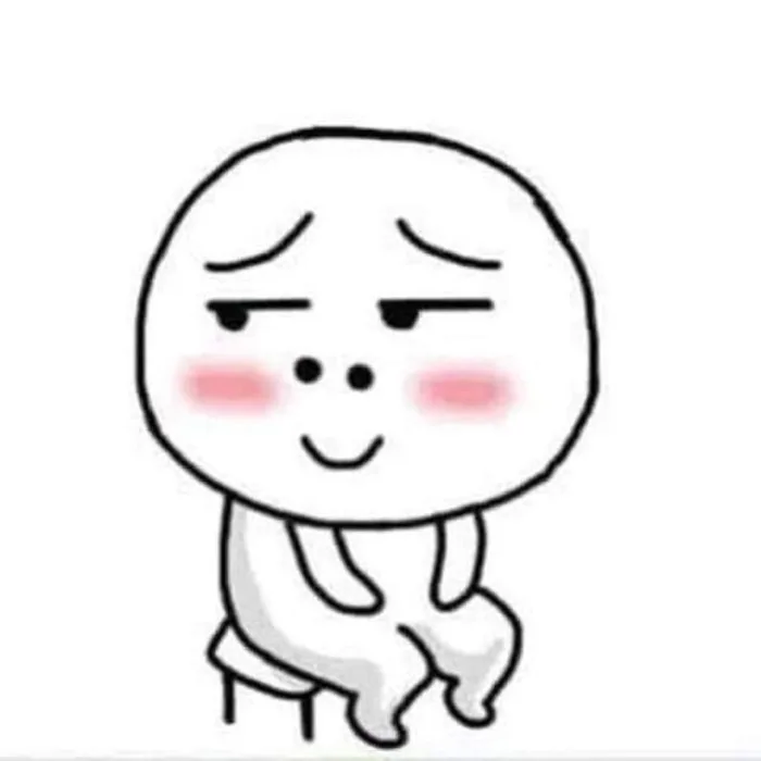 Những ảnh meme cute HOT nhất hiện nay