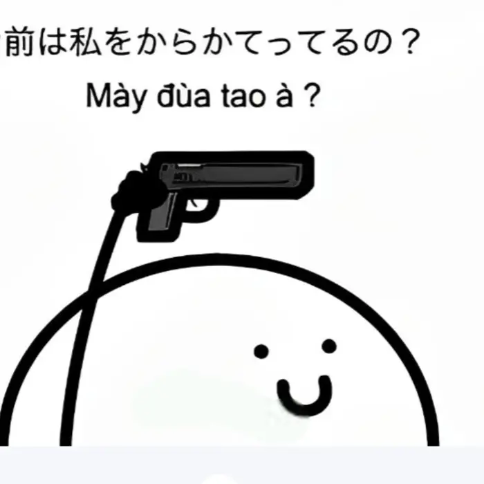 Tổng hợp ảnh meme chửi hài hước khiến bạn cười té ghế