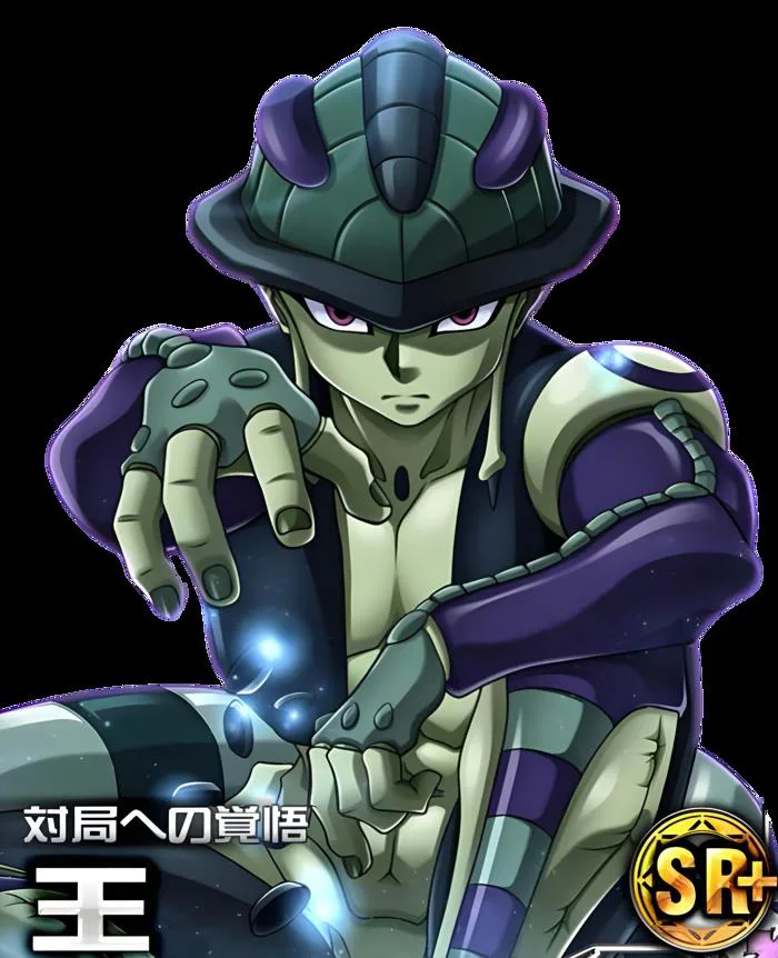 Meruem Hunter X Hunter HxH PNG Render Shounen Jump by marcopolo157 on  DeviantArt