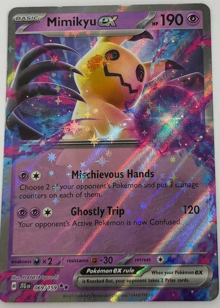Pokemon - Mimikyu ex 069/159 – Journey Together – Double Rare – Foil Single  Card : Amazon.ae: Toys