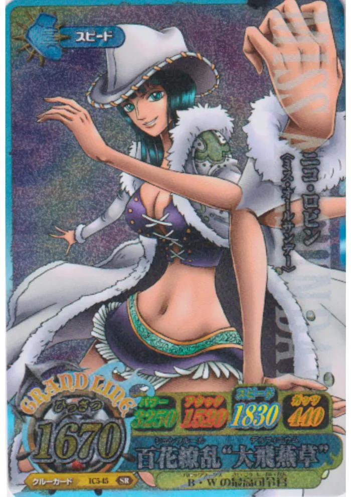 Nico Robin IC5-45 SR (Foil) | Trận đấu B của One Piece IC
