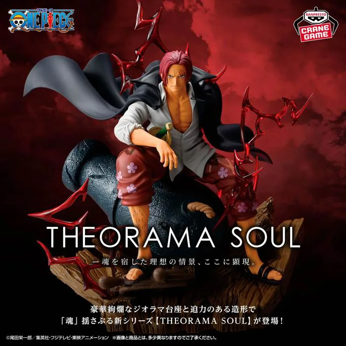 Mô hình Shanks - Theorama Soul - OnePiece Chính hãng Bandai