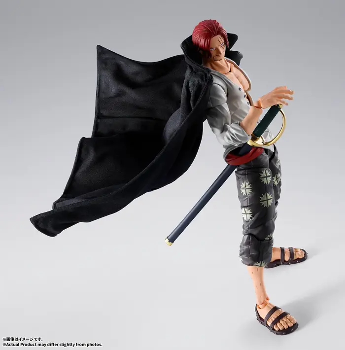 S.H.Figuarts SHANKS -MARINEFORD- | Product List | TAMASHII WEB