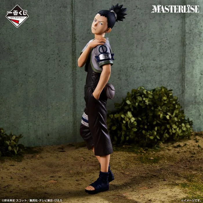 NARUTO Chūnin Examination Arc Shikamaru Nara MASTERLISE [Ichiban-Kuji Prize  C] | animota