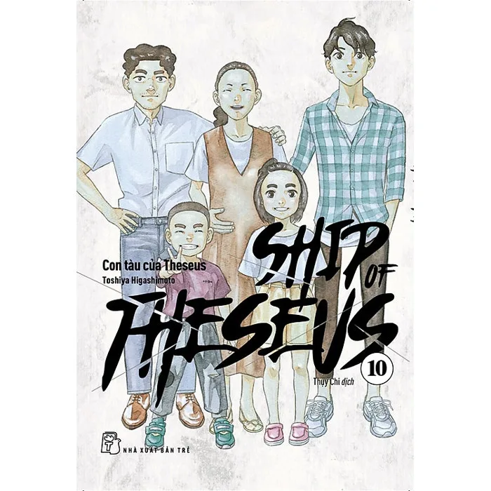 Mua Ship of Theseus 10 - Truyện Tranh NXB Trẻ tại Nhà Xuất Bản Trẻ | Tiki