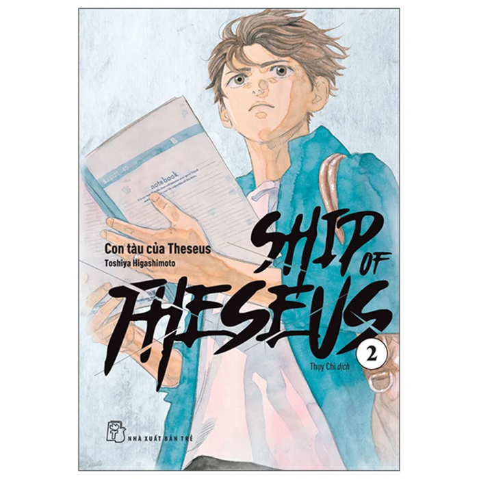 Ship Of Theseus Tập 02