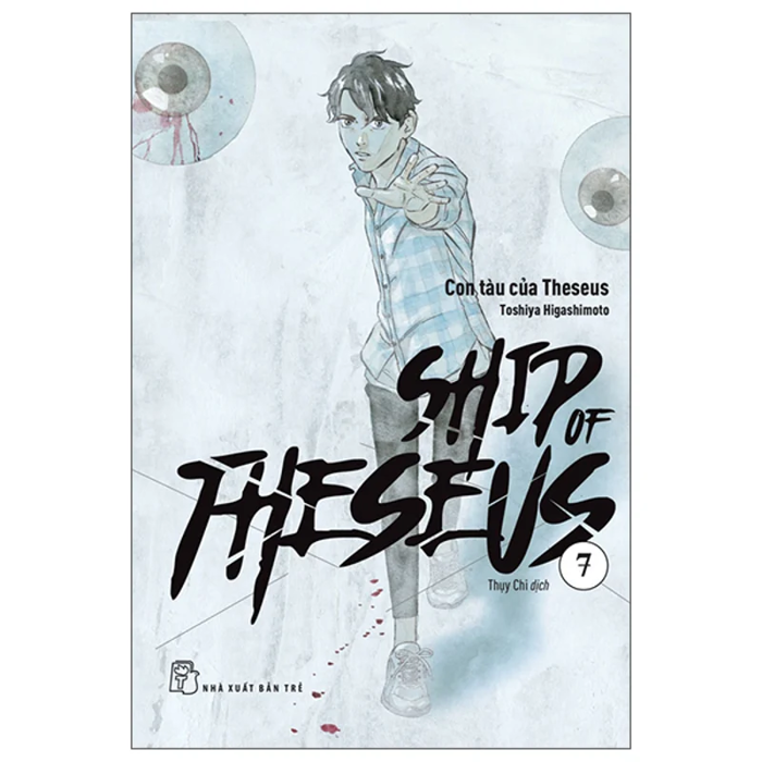 Ship Of Theseus Tập 07