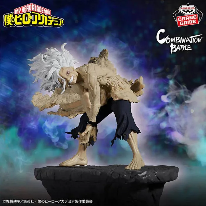 My Hero Academia - Figure Tomura Shigaraki (Final Chapter) Combination |  japandco