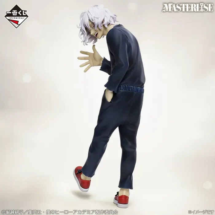 Mô hình Tomura Shigaraki dòng Masterlise – My Hero Academia A Story Of  Always Reaching Out A Helping Hand – Chính hãng Bandai | Weeboo.vn