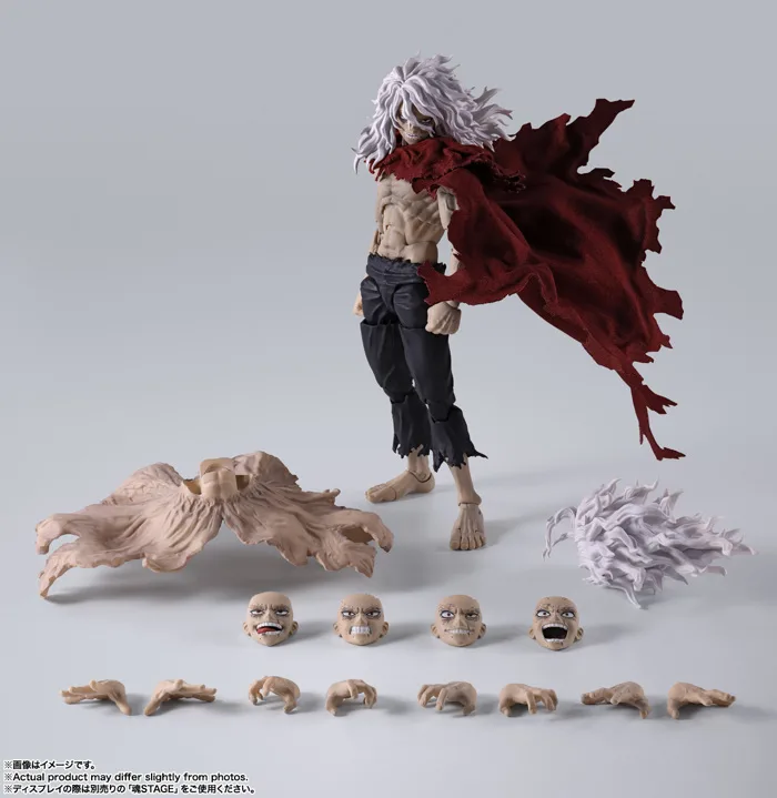 S.H.Figuarts 死柄木弔 | 商品一覧 | 魂ウェブ