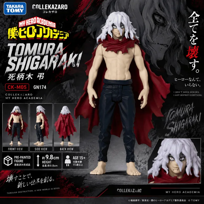 Mô Hình Figure COLLEKAZARO My Hero Academia Tomura Shigaraki CK-M05 GN174  9.8cm | Shopee Việt Nam