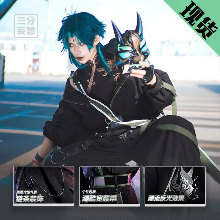 Set trang phục cosplay Xiao – Genshin Impact – Chính hãng 1/3 Delusion |  Weeboo.vn