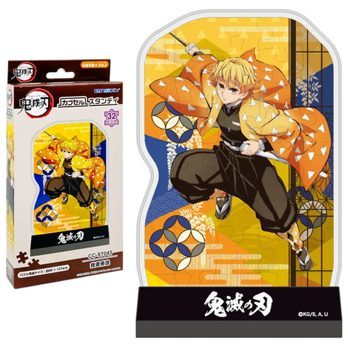 Ensky Cc-St043 Zenitsu Agatsuma (Gogo) – Phương Nam Retail
