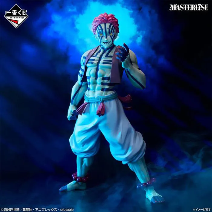 Ichiban Kuji Demon Slayer Upper Rank 3 - Figure Akaza Last One | japandco Ichiban Kuji Demon Slayer Upper Rank 3 - Figure Akaza Last One | japandco