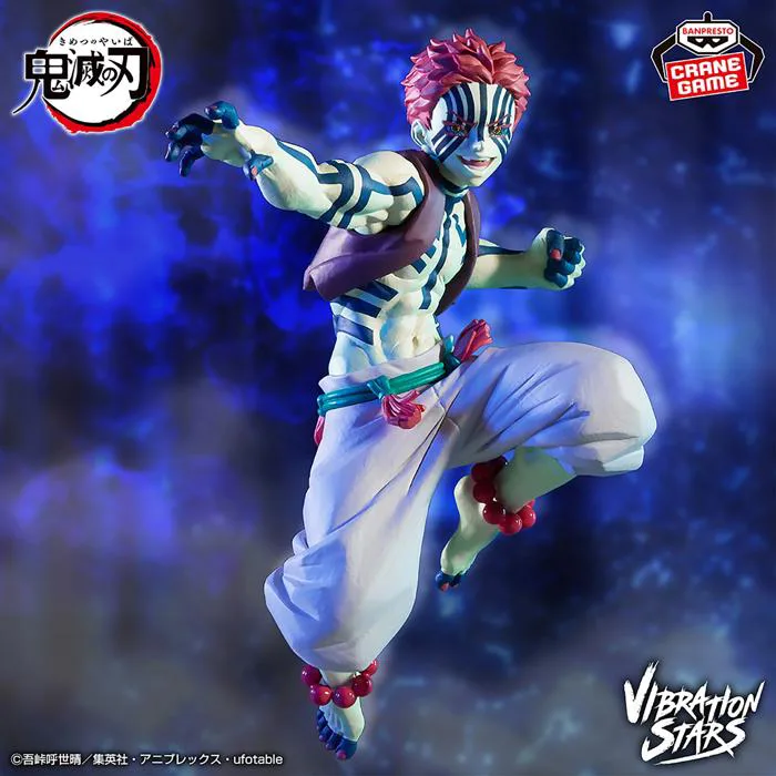 Mô hình Akaza - Vibration Stars Limited - Demon Slayer Chính hãng Bandai Mô hình Akaza - Vibration Stars Limited - Demon Slayer Chính hãng Bandai