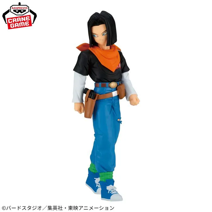 Dragon Ball Z - Solid Edge Works The Departure - Android 17 – JumpIchiban