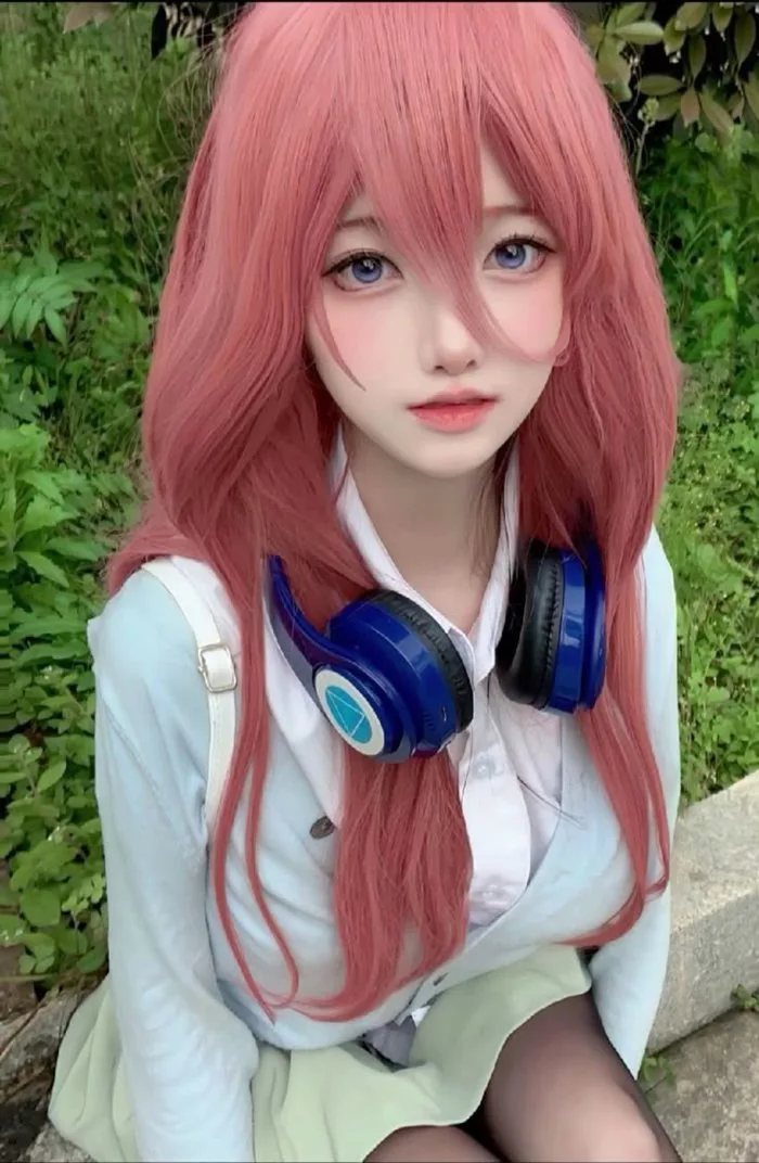 Mikunakano