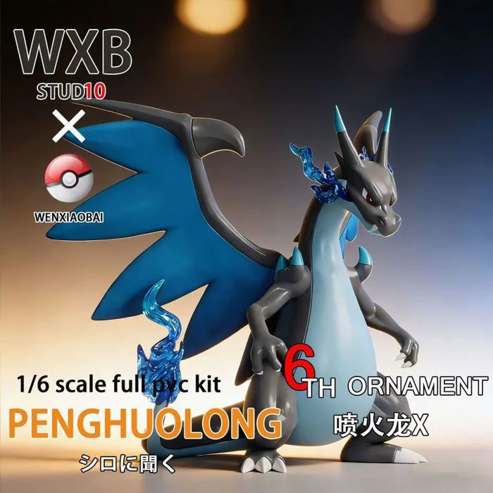 Han-Charizard Charizard X [Phiên bản tiếng Nhật chất lượng cao] Mô hình  Pokémon GK Hàng hóa giới hạn Đồ trang trí hình chơi hợp thời trang Quà tặng
